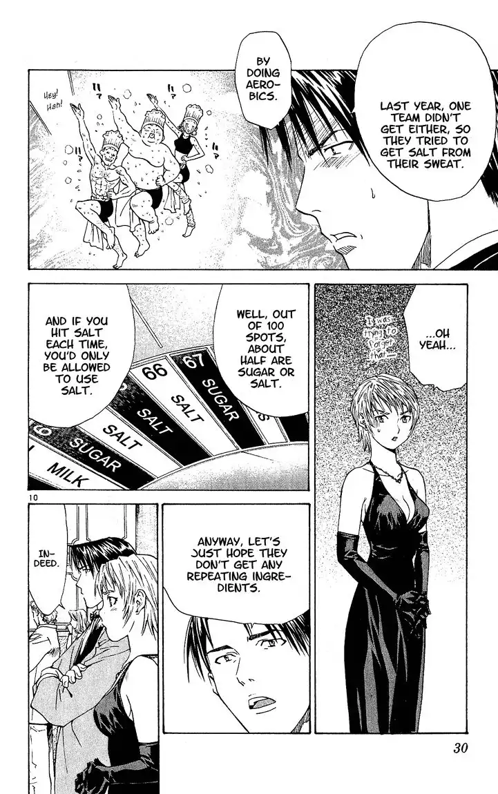 Yakitate Japan Chapter 61 11